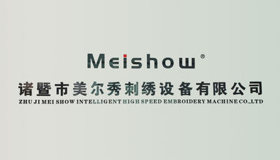 Zhuji Meierxiu Embroidery Equipment Co., Ltd.