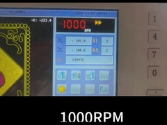 Чистый чениль 30 голов