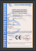 Китай Zhuji Meierxiu Embroidery Equipment Co., Ltd. Сертификаты